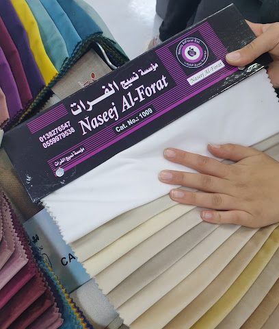 ديكور الحضرمي - المنامة - +973 1722 5859