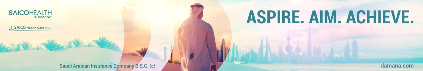 DAMANA - شركة التأمين العربية السعودية ش.م.ب. (مقفلة) - المركز الرئيسي - Bahrain|Seef|Road No. 3618|LMC Building 852