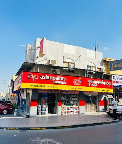 برجر دهانات البناء بالحجر الاخضر - الرفاع - +973 3401 2331