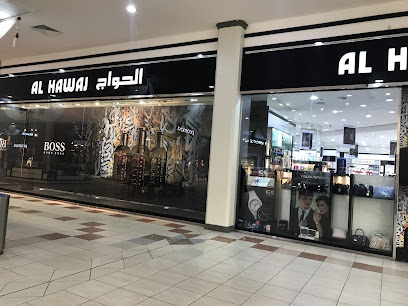 الحواج - مجمع البحرين - الرفاع - +973 1755 5339