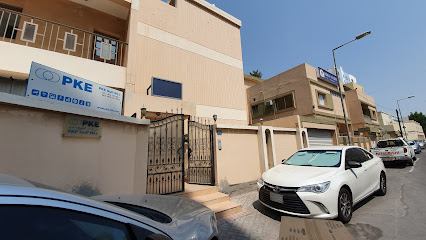 PKE الخليج ذ - السنابس - +973 1781 3911