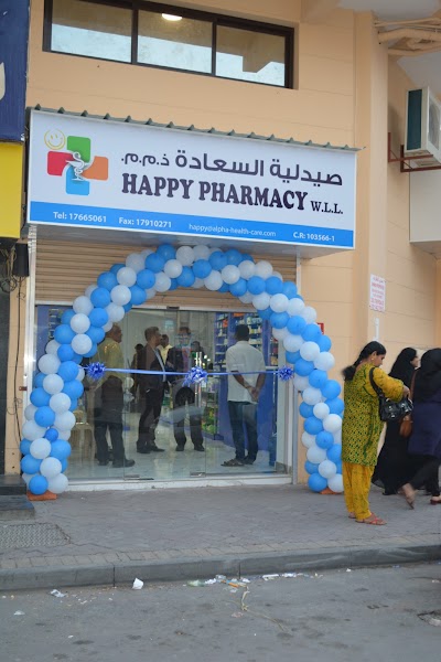 صيدلية هابي ذ م م - Bahrain|Manama|Bldg No.128 Rd No 2103