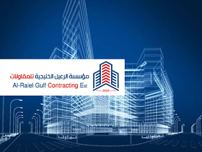 تصميم شعار البحرين - المحرق - +973 3777 9523