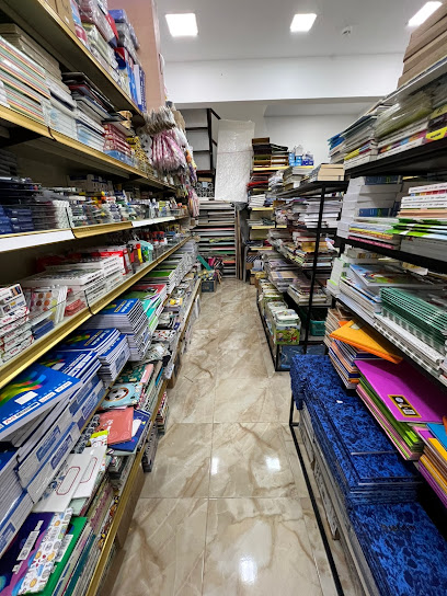 مكتبة دار الحكمة - Bahrain|000،|block 228
