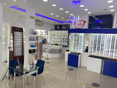 بصريات الدوم - الرفاع - +973 1704 4452
