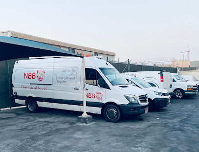 الخدمة الآمنة المحدودة - السنابس - +973 1735 8181