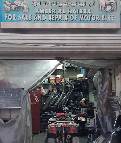 خدمات A3 للدراجات النارية - المحرق - +973 3392 2093