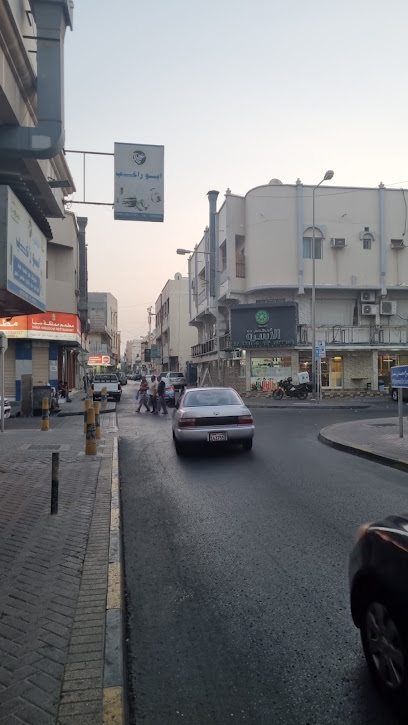 رحلات وجولات أكون - Bahrain|Muharraq|شارع الشيخ محمد بن سلمان|7J66+7G4