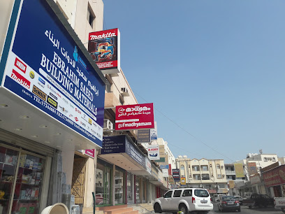 وكالة مضيئم الخليج للطباعة - الرفاع - +973 1734 2825