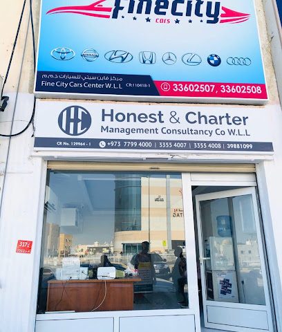 مركز فاين سيتى للسيارات ذ - الزلاق - +973 3360 2507