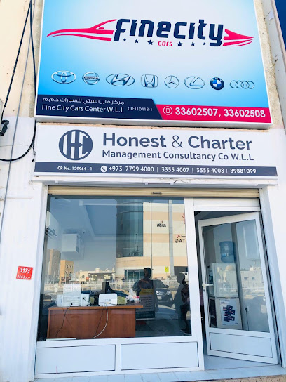 مركز فاين سيتى للسيارات ذ - Bahrain|Riffa|ROAD NO 3503