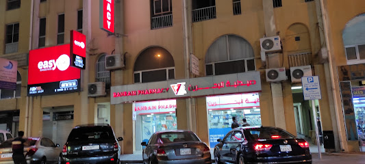صيدلية البحرين - فرع شارع المنامة - الرفاع - +973 1722 4221