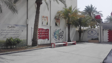 مدرسة الخليج العربي المتوسطة للبنات - السنابس - +973 1766 3725