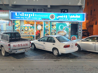 مطعم أودوبي الرفاع الشرقي - المنامة - +973 3407 6162