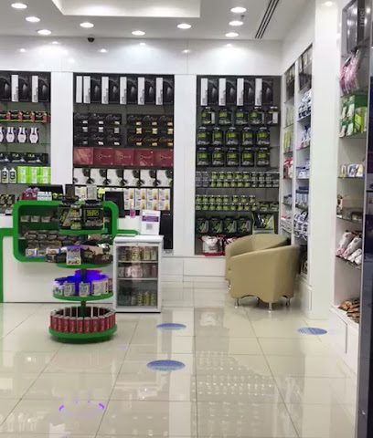 دكتور نيوترشن للرشاقة دكتور نيوترشن - المالكية ، - +973 1770 3878