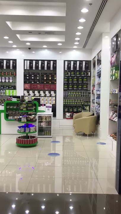 دكتور نيوترشن للرشاقة دكتور نيوترشن - Bahrain|Manama|Al Manama - Muharraq Mall - The first floor - opposite Carrefour Gate B