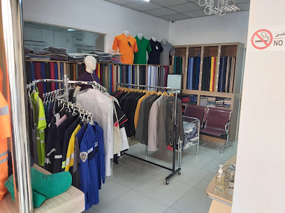 نيشا لصناعة الملابس ذ - الزلاق - +973 3803 1000