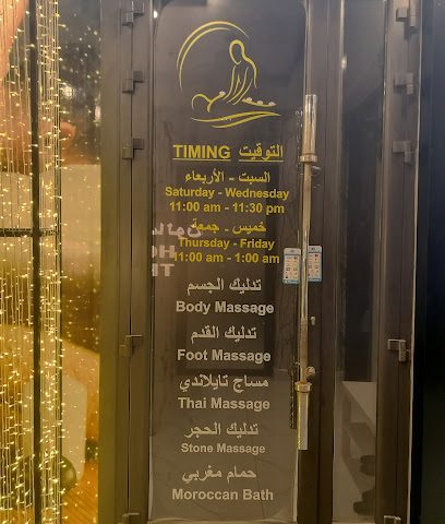 Professional Thai Massage المحترف للمساج للمساج التايلندي - المحرق - +973 1766 6199