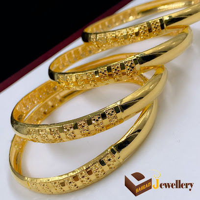 مجوهرات لؤلؤة البحرين - المنامة - +973 3348 7727