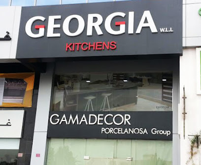مطابخ جورجيا ذ - المنامة - +973 1716 2653