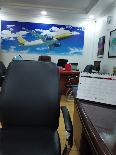 الصباح للسفريات - Bahrain|Manama|Opposite Awal Cinema Parking Enrance Gudaibiya|6HHM+7F2