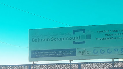 شركة البحرين سكرابمولد ذ - سلماباد - +973 1783 0448