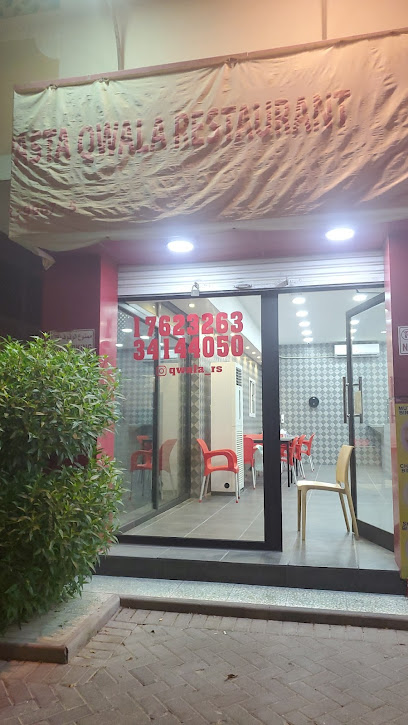 مطعم قوالا - Bahrain|Riffa|Rd No 3308