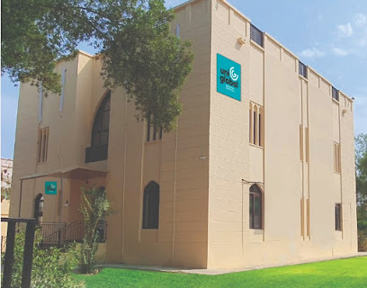 مركز تعليم UniGrad - الزلاق - +973 3233 2709