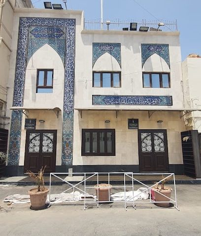 حسينية اهل البيت - المحرق - السنابس -