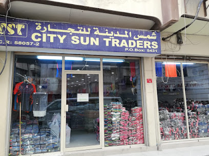 شركة جولدن كايت للتجارة ذ - الهملة - +973 1727 3781