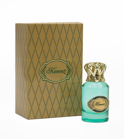 جنيد للعطور - العالي مول - الرفاع - +973 1758 1110