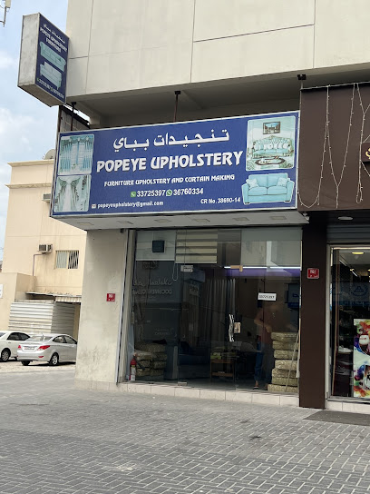 تنجيد بوباي - Bahrain|Riffa|Jaradah Ave