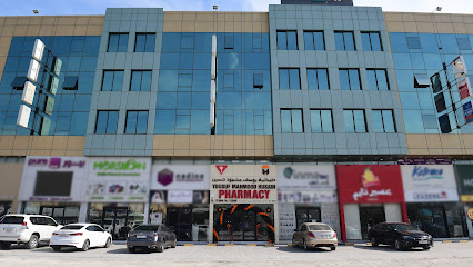 صيدلية يوسف محمود حسين توبلي - الرفاع - +973 1723 0044