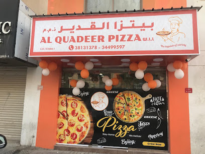 بيتزا القدير (بيزا القدير) - سلماباد - +973 3813 1378