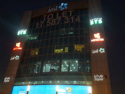 شركة البحرين الوطنية للتأمين (bni) - المنامة - +973 8000 8288