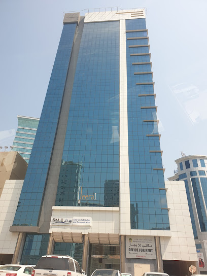دلتا لخدمات الأمن ذ - Bahrain|Seef|6th Floor