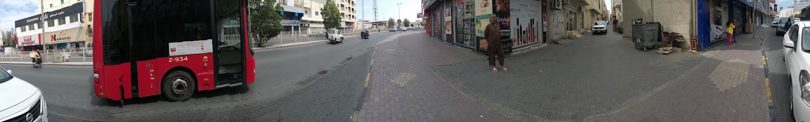 دارترونج بينوي البحرين - Bahrain|Manama|Palace Ave