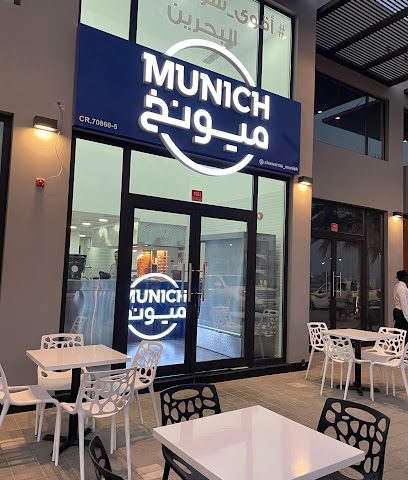 شاورما ميونخ - شاورما ميونخ - سند - +973 1726 2624