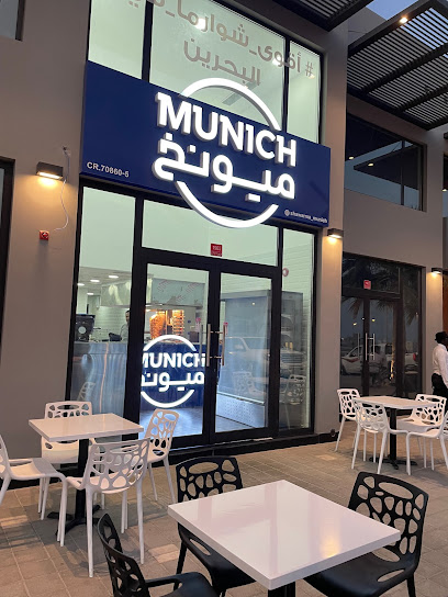 شاورما ميونخ - شاورما ميونخ - Bahrain|Jaww 957|196 Road 5703