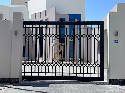 الجمعية البحرينية للتدريب والتطوير - النويدرات - +973 1782 5518