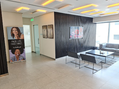 مركز كوزميديكا للجلد والليزر - المحرق - +973 3893 3300