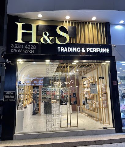 H&S - الرفاع - +973 3311 4228
