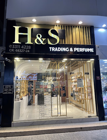 H&S - Bahrain|Muharraq|Avenue 1|52Y shop، Avenue 1 52Y shop،