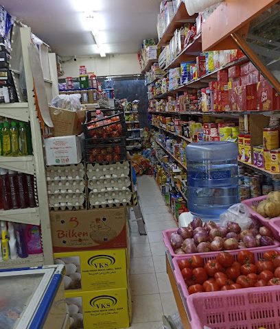 سوق المشاعر الجديد - المنامة -