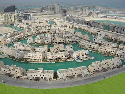 السرايا البحرين - الرفاع - +973 1782 5181