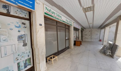 السلامة والحماية ميدان - السنابس - +973 1727 5077