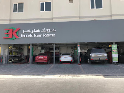3K Kwik Kar Kare - توبلي - +973 3811 1237