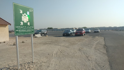 موقف سيارات مركز تدريب BMP - الرفاع -
