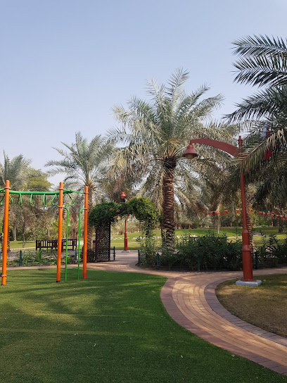 Princess Sabeeka Park حديقة الأميرة سبيكة - Bahrain|Awali|3GQW+VH3