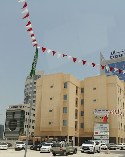 شركة طيبة العقارية - Bahrain|973|Street 2831 Building 2446 flat 25 alseef